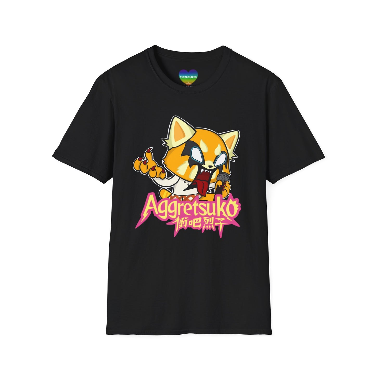 Retsuko